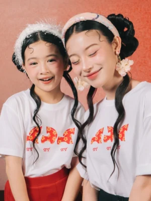 Daisy Bag Sonia by Sonia Rykiel